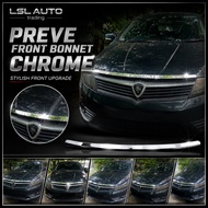 Proton Preve Front Bonnet Chrome Trim Cover Car Styling Accessories