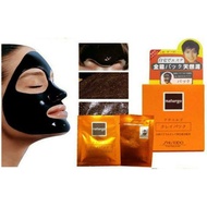 Naturgo Black Mask Mud Mask Black Mask Lightening Mask