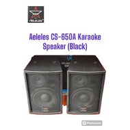 Aeleles CS-650A Karaoke音箱 黑/白色（原裝行貨，一年保養）