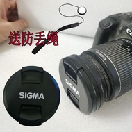 17-70 Is Suitable For Sigma 52/55/62/67/72/77/82mm Lens Cap 24-70 18-50 70-200