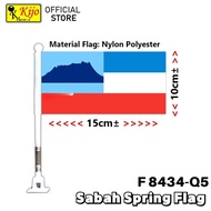 KIJO Sabah Spring Flag Car Motor Sabah Flag Mini Flag-F8434 Q5