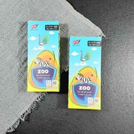 (PAK) Zhi Xin G-3151 Gel Pen Zhi Xin 0.5 mm Gel Pen/ Cute Gel Ballpoint Pen/