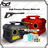 MysteryHero 3000W High Pressure Cleaner Water Jek Spray Bubble Foam Cleaner Mesin Cuci Kereta Car Wash Machine