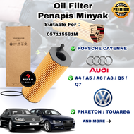 OIL FILTER AUDI VOLKSWAGEN AUDI Q7 4.2 TDI VW TOUAREG 3.0 4.2 TDI PORSCHE CAYENNE 3.0 TD 057115561M