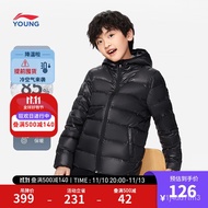 YQ Li Ning Children's Clothing Men's and Women's Little Kid Older Kid down Jacket Warm White Duck down Short down Jacket