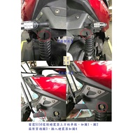 光陽 雷霆S Racing S 150 機車後架 行李架 後貨架
