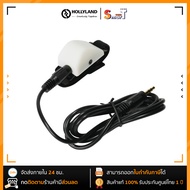 HollyLand - Tally Light ประกันศูนย์ไทย