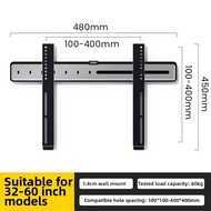 FENGKUN | Wall Mount TV Bracket for Sony 85 Inch