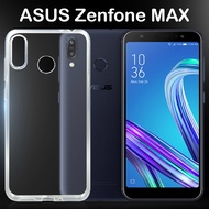 โค๊ทลด11บาท เคสซิลิโคน สีใส เอซุส เซนโฟน แม็กซ์ เอ็ม2 หลังนิ่ม Case Silicone For ASUS Zenfone Max M2 (ZB633KL) (6.3) Clear