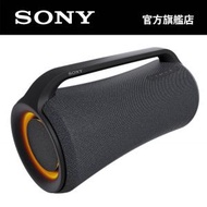 SONY - SRS-XG500無線揚聲器