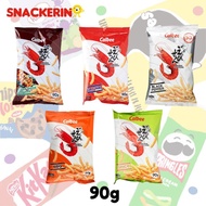 Calbee Prawn Crackers (90g)