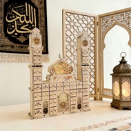 CCEarth รอมฎอน Eid Mubarak ปฏิทินนับถอยหลังปฏิทินชนิดหนึ่งซึ่งเป็นสัญลักษณ์ของเทศกาลศักดิ์สิทธิ์ของก