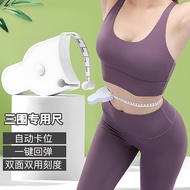 Circumference Ruler Measurement Measurement Ruler Fitness Ruler Waist Ruler Arm Circumference Bust L