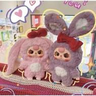 Baby three 4 Get A Chance To Win secret