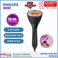 Philips GC362 Garment Steamer/ Portable Handheld Steam Iron/ 3-pin SG Plug/ 2 Years SG Warranty
