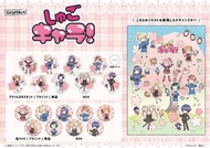 Graffart X 守護甜心