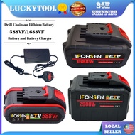 IFONSEN 588VF/1688VF Lithium Battery Electric Drill Battery Lithium Battery Battery Charger Adapter 