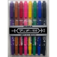 Zebra Oil-Based Marker "Mackie" Ultra Fine Tip – 8 Colors (MCF-8C)