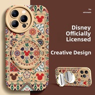 Nohon | Protective Full-Cover Cute Unique Ethnic Print Phone Case for Apple 17 Promax and iPhone 14
