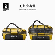 Decathlon Travel Bag Handbag Luggage Bag Outdoor Camel Bag Backpack Backpack Backpack Large Capacity