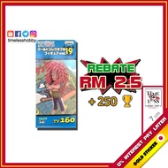 WCF Calgara TV160 World Collectible Figure Vol 19 Gold Certificate Japanese Version Figure One Piece