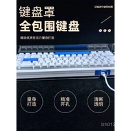 /v75X/Gaming v10060HE/Dust Cover Mechanical Keyboard Z87RS7/Keyboard ATKRS6/