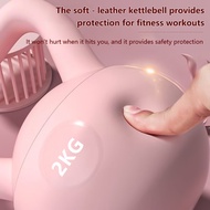 Soft Kettlebell 2-8KG Anti-Bounce Design Home Gym Fitness Equipment for Women Neoprene Coated Non-Sl