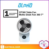 Alpha Motto Desk Fan 360 7" (Black)/(White) 3 blades 30W DT360 Table Fan