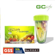 GC Life Fiber Cleanse Plus x 100 sachets (5 boxes) Plus One Free Shaker Plus One Free Recycle Bag