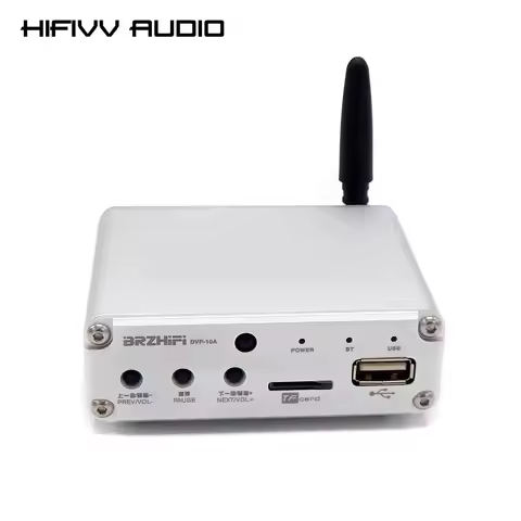 Hifi Home Audio Lossless Music Player Bluetooth 5.0 Receiver ES9018K2M Decoding USB/TF Card/Coaxial/