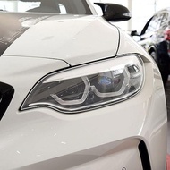 Car Headlight Protective Film Taillight Protection Transparent TPU Sticker,for BMW M2 F87 Competitio