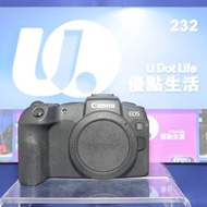 Sold out）『收機鏡』『Trade In優惠』抵玩 Canon RP 輕巧無反機 24MP像素 旅行一流 自拍螢幕 新手合用 LPE17電池 EOS RP RF-Mount Not R8 R R