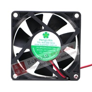 HengLiXin HD7025S12M 12V 0.28 A 7cm 7025 DC Exhaust Small Cooling Fan
