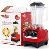 เครื่องปั่น GM-300 เครื่องปั่นผลไม้ 2L 1500W เครื่องปั่นบด เครื่องปั่นอเนกประสงค์ เครื่องปั่นพลังสูง