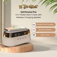 EZVALO EzChrono Pro Radio Alarm Clock with Wirelss Charging Speaker