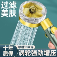 AT-🛫Small Waist Pressurized Household Shower Head Nozzle Pressure Filter Bath Shower Bath Set Bath Heater Shower Head