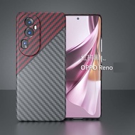 Ultra Thin PC Phone Case For OPPO Reno10 Reno10Pro Reno10Pro+ Double-Faced Carbon FiberBack Cover