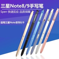AWINNER Official Samsung Galaxy Note8 PenStylus Touch S Pen Galaxy Note 8 For Samsung note8 stylus n