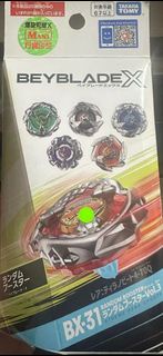 現貨+最平!全新亞洲港版 beyblade x 爆旋陀螺 X  CX-05 CX-08 BX-31 BX-48 BX-07 BX-17 BX-00 BX-29 BX-20 CX-00 UX-07 各款