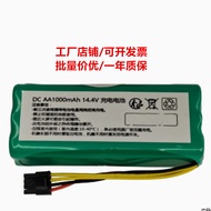 4 Wire Plug NI-MH AA1000mAh 14.4v Sweeping Robot Smart Vacuum Cleaner Rechargeable Battery