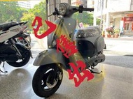 中古車 光陽 KYMCO MANY 110 灰 2020年9月