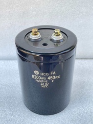 8200UF 450VDC 8200UF 450V (แพ็ค1ตัวสินค้าพร้อมส่งในไทย)คาปาซิเตอร์ Hitachi แบบขันสกรู +-20% ขนาด 90x
