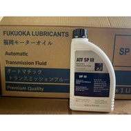 [FUKUOKA LUBRICANTS SPIII SET PACKAGE ] FUKUOKA ATF SP3 (1L) Auto Gear Oil