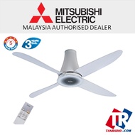 Mitsubishi Ceiling Fan With Off Timer And Sleep Mode MIT-C56-RW4-P SY-GY