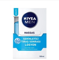 NIVEA Men Sensitive Cooling After Shave Lotion 100 ml, Sensitive Skin, สูตรปราศจากแอลกอฮอล์, ซึมซาบเร็ว