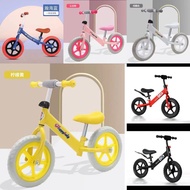 Children Push Balance Bike Kid Toy No Foot Pedal Bicycle For 2-8 Year Old Basikal Kanak-Kanak 平衡車