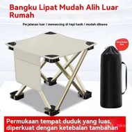 Camping Outdoor Folding Bench Folding Chair Fishing Bench Low Bench Train Sketch Four Corners Bench