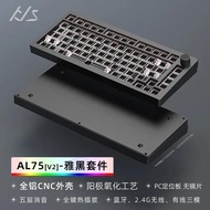 AL75 V2 Wireless BareBone Keyboard Kit 75% GASKET RGB Hot Plug Custom Aluminum Keyboard with Knob
