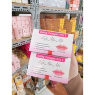 COLLAGEN LIP COLOR M&T set of 2 jars