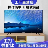 /Home Use LCD28Intelligence2226/inch TV TV for the elderly new model ultra-clear/Network/303240/